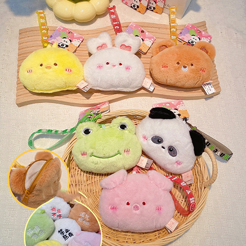 Creative Cute Animal Plush Coi - Mini Backpack Purse ulasan dan harga