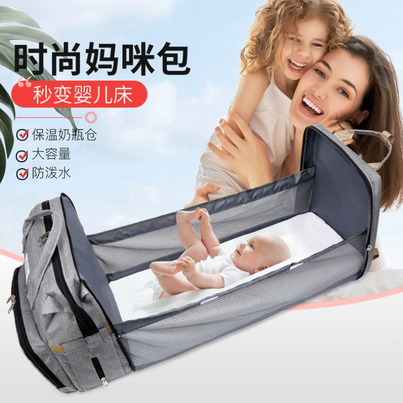 Fashionable Folding Baby Crib  - Backpack Diaper Bag ulasan dan harga
