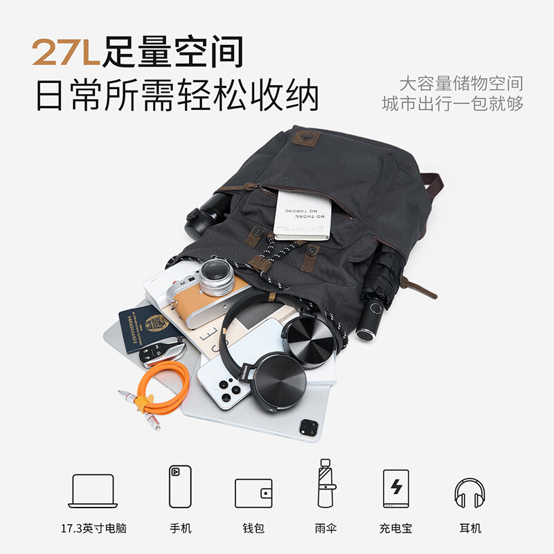 MOYYI 27L Large Flap Backpack  - Hiking Backpack Waterproof ulasan dan harga